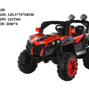 Toy car 2