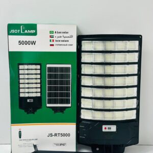 5 lens Solar Floodlight Super Bright